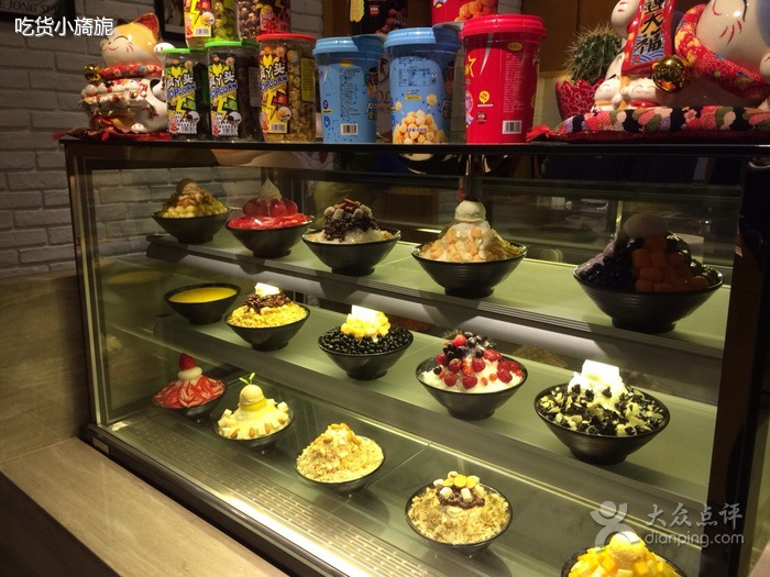美食街果品飲料雪花制冰機 韓國品質(zhì)顆粒碎花冰商用雪冰機、
