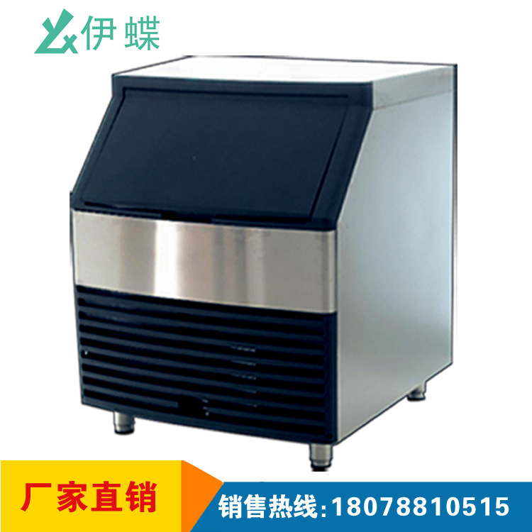 2000P制冰機(jī)1000公斤方冰機(jī)果汁店 KTV 1噸顆粒冰制冰機(jī)全國聯(lián)保