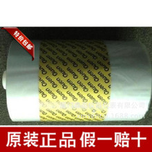 小型雪科制冰機IM-15純凈水水源家用商用食品飲料酒水加工用特價
