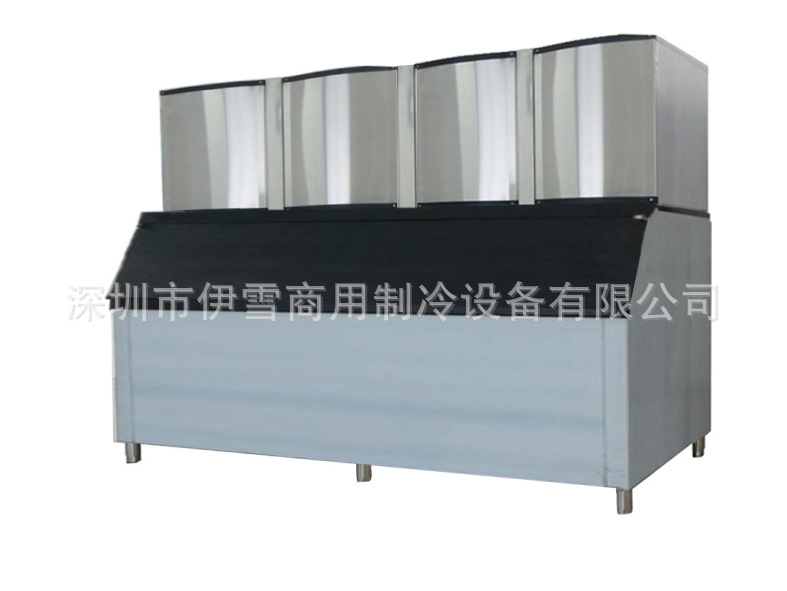 細(xì)小顆粒冰制冰機(jī)實驗室專用雪花制冰機(jī)廠價直銷