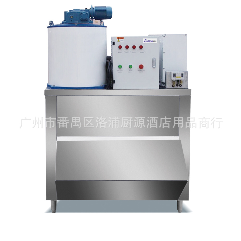 廠家直銷1T300/500/1000KG片冰機(jī) 商用片冰機(jī) 超市/酒店冰鮮設(shè)備
