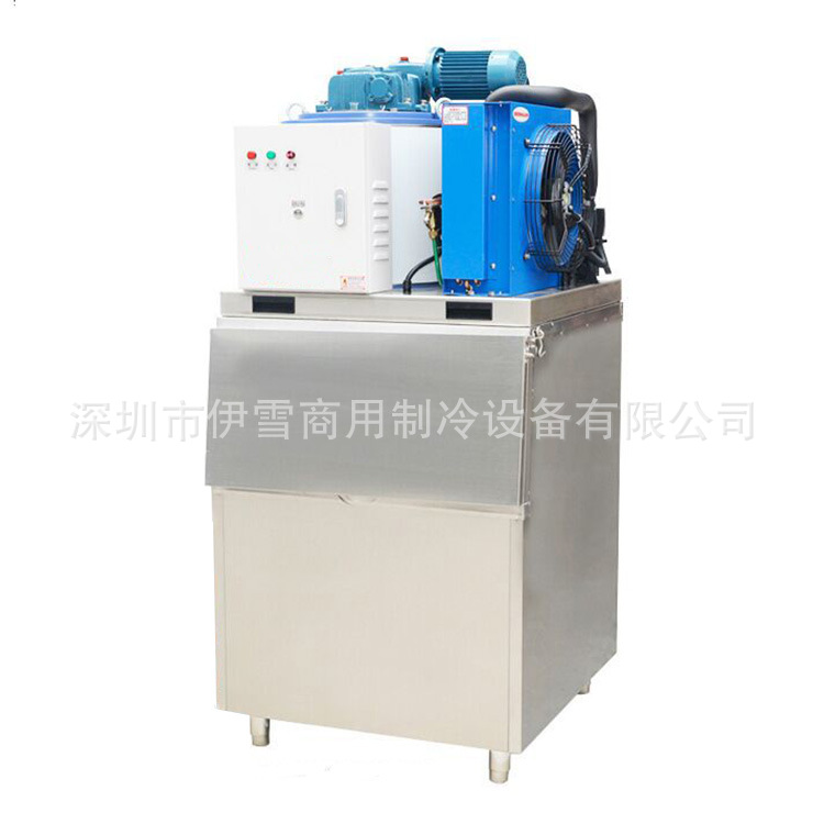 日產(chǎn)1T片冰機商用鱗片冰機工業(yè)冷藏漁業(yè)冷藏海鮮片冰