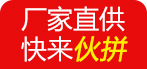 廠家批發(fā) 大型冰廠方冰制冰機 冰粒機日產(chǎn)1噸 食用冰機廠家訂做