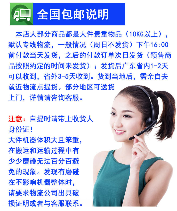 廠家批發(fā) 大型冰廠方冰制冰機 冰粒機日產(chǎn)1噸 食用冰機廠家訂做