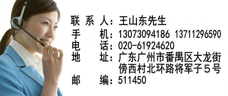 酒吧制冰機(jī),ktv制冰機(jī)，大型制冰機(jī)