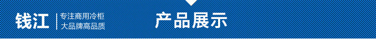 錢江家用小型制冰機(jī) 奶茶店方冰塊不銹鋼制冰機(jī) 冰塊機(jī)廚房設(shè)備