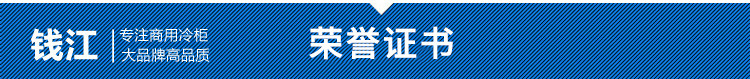 錢江家用小型制冰機(jī) 奶茶店方冰塊不銹鋼制冰機(jī) 冰塊機(jī)廚房設(shè)備