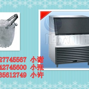 供應(yīng)制冰機(jī) 制冰機(jī)廠家 小型制冰機(jī)械 制冰機(jī)設(shè)備 制冰機(jī)哪里有賣(mài)