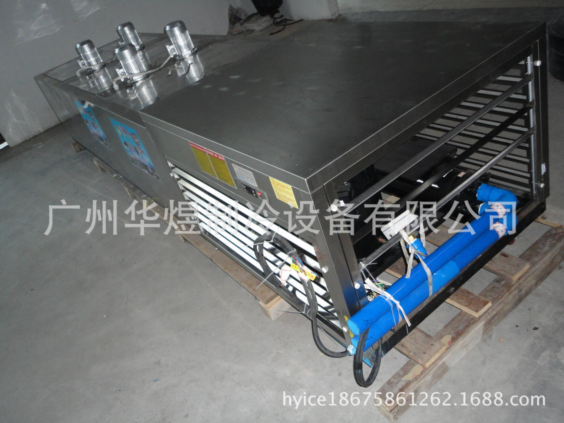 廠家直銷 商用冰棍機 水冷冰棒機 雪條機 雪糕機 老冰棍設(shè)備