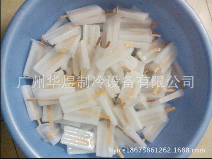 廠家直銷 商用冰棍機 水冷冰棒機 雪條機 雪糕機 老冰棍設(shè)備