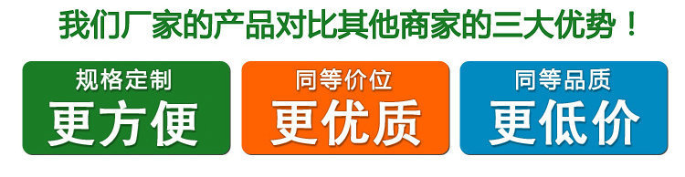 專業(yè)供應(yīng) 高效板冰機(jī) 小型制冰機(jī) 全自動(dòng)板冰機(jī) 價(jià)格實(shí)惠