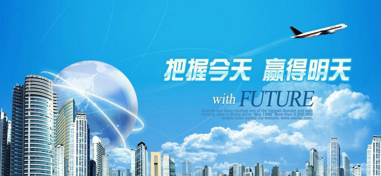 熱銷供應(yīng) 不銹鋼板冰機 商用制冰機 廣東板冰機