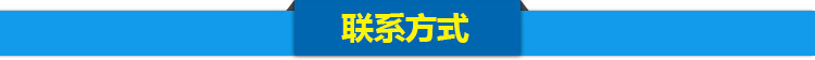 熱銷供應(yīng) 不銹鋼板冰機 商用制冰機 廣東板冰機