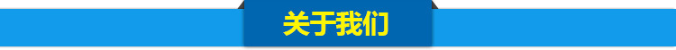 熱銷供應(yīng) 不銹鋼板冰機 商用制冰機 廣東板冰機