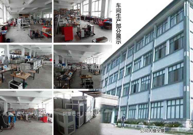 特價(jià)批發(fā)全自動(dòng)快速雪花制冰機(jī) 小型奶茶店用顆粒制冰機(jī) 保修
