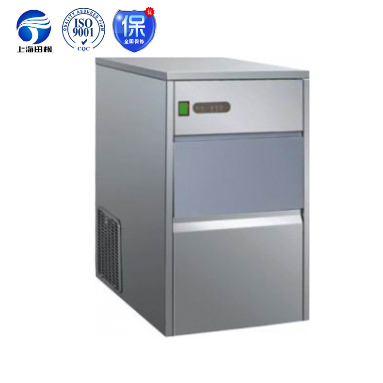 特價(jià)批發(fā)全自動(dòng)快速雪花制冰機(jī) 小型奶茶店用顆粒制冰機(jī) 保修