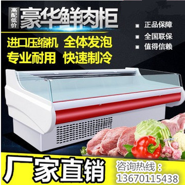 全國聯(lián)保一體機(jī)制冰機(jī)商用無菌奶茶店設(shè)備不銹鋼方塊冰 機(jī)器新品