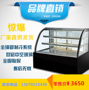 全國聯(lián)保一體機(jī)制冰機(jī)商用無菌奶茶店設(shè)備不銹鋼方塊冰 機(jī)器新品