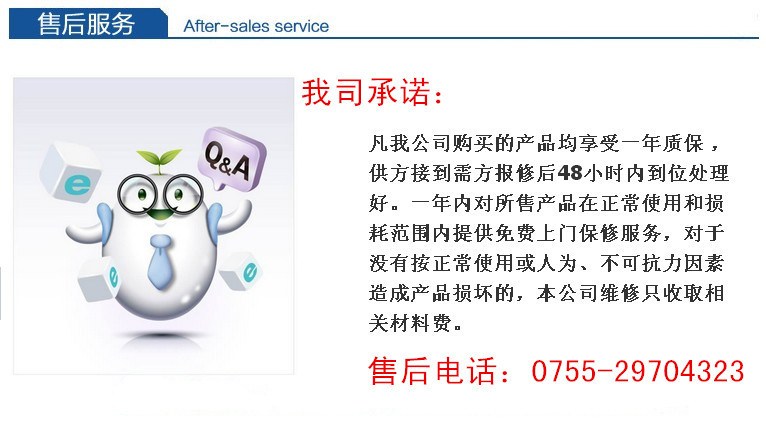 全國聯(lián)保一體機(jī)制冰機(jī)商用無菌奶茶店設(shè)備不銹鋼方塊冰 機(jī)器新品