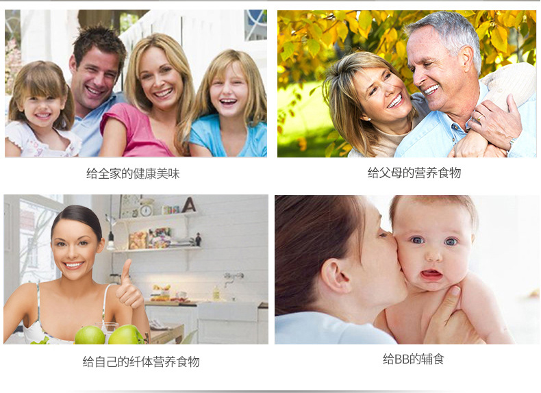 Chigo/志高 ZG-PD20F沙冰機(jī)商用奶茶店豆?jié){奶昔榨汁碎冰刨冰機(jī)