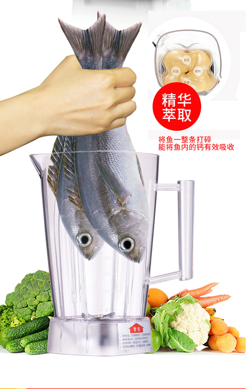 Chigo/志高 ZG-PD20F沙冰機(jī)商用奶茶店豆?jié){奶昔榨汁碎冰刨冰機(jī)
