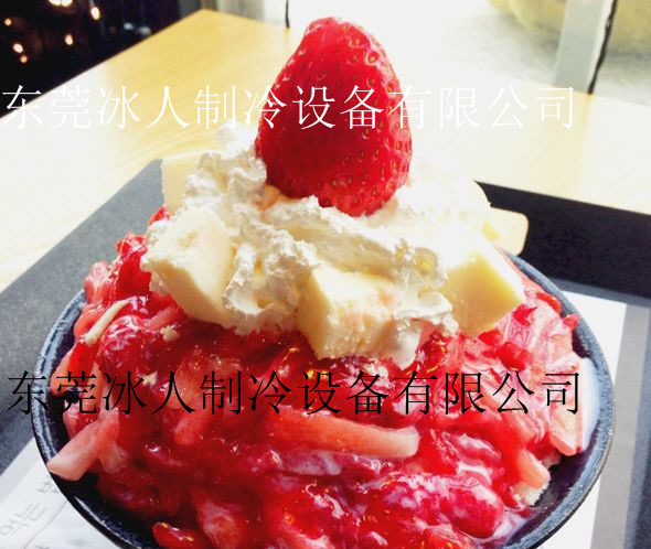 冰人牛奶雪花機(jī) 商用韓國(guó)牛奶機(jī)雪花刨冰碎冰設(shè)備 工廠雪花奶冰機(jī)
