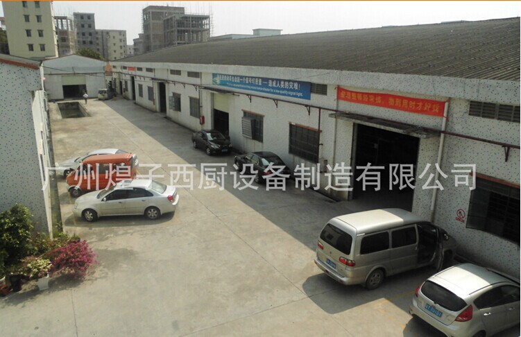 王子西廚YA-900腌制機 商用 不銹鋼腌制機 旋轉(zhuǎn)腌肉機 普通腌制機