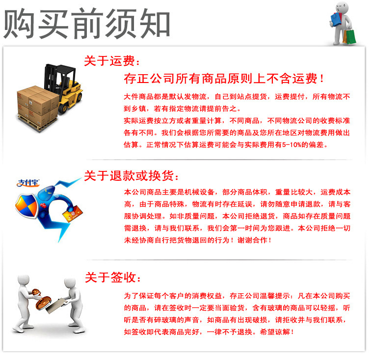 80果粉臺(tái)果粉工作臺(tái)商用裹粉臺(tái)800打粉臺(tái)廠家直銷(xiāo)價(jià)格實(shí)惠