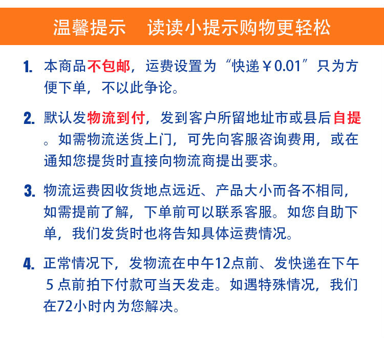 錦邦品牌商用800型手動裹粉臺多功能不銹鋼工作臺西餐廚房設(shè)備