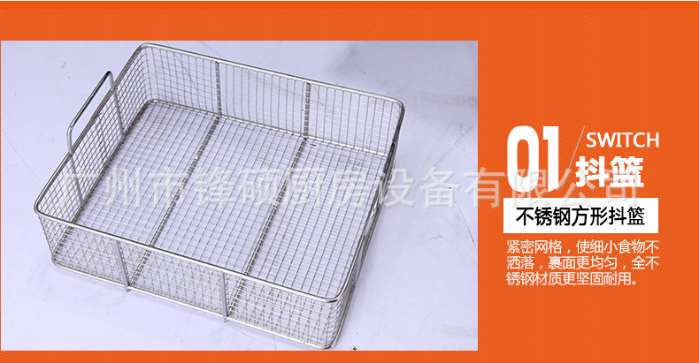 鋒碩現(xiàn)貨手動裹粉臺GW-1000 裹粉工作臺 裹面臺 西餐設(shè)備專用