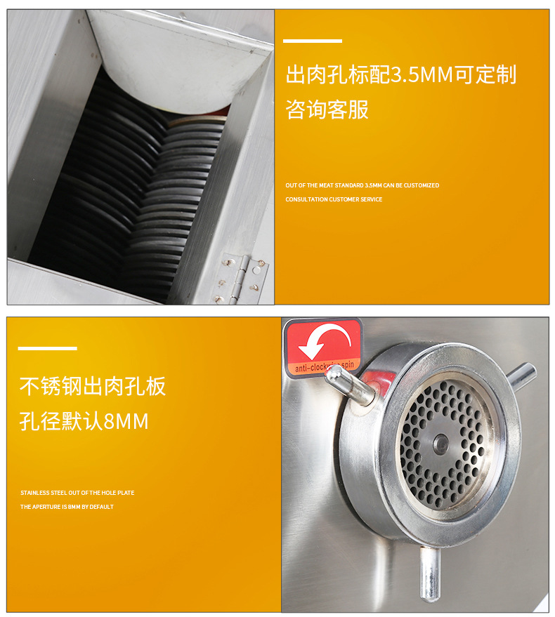 商用臺(tái)式絞切兩用機(jī) 多功能不銹鋼切肉絞肉機(jī) 鮮肉切片機(jī)
