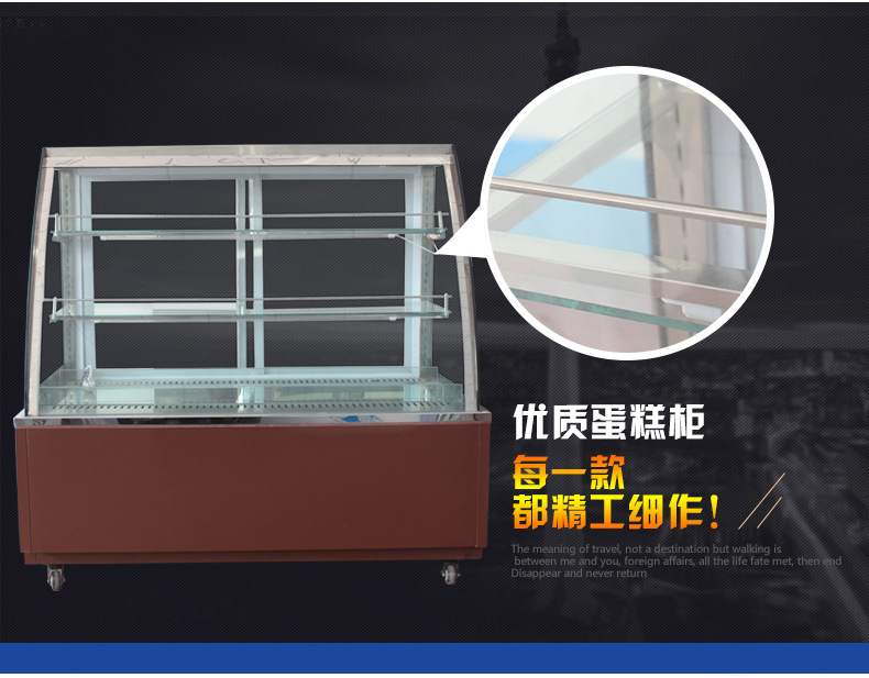 蛋糕展示柜商用 保鮮冷藏柜水果壽司熟食柜廠家直銷(xiāo)可加工定制