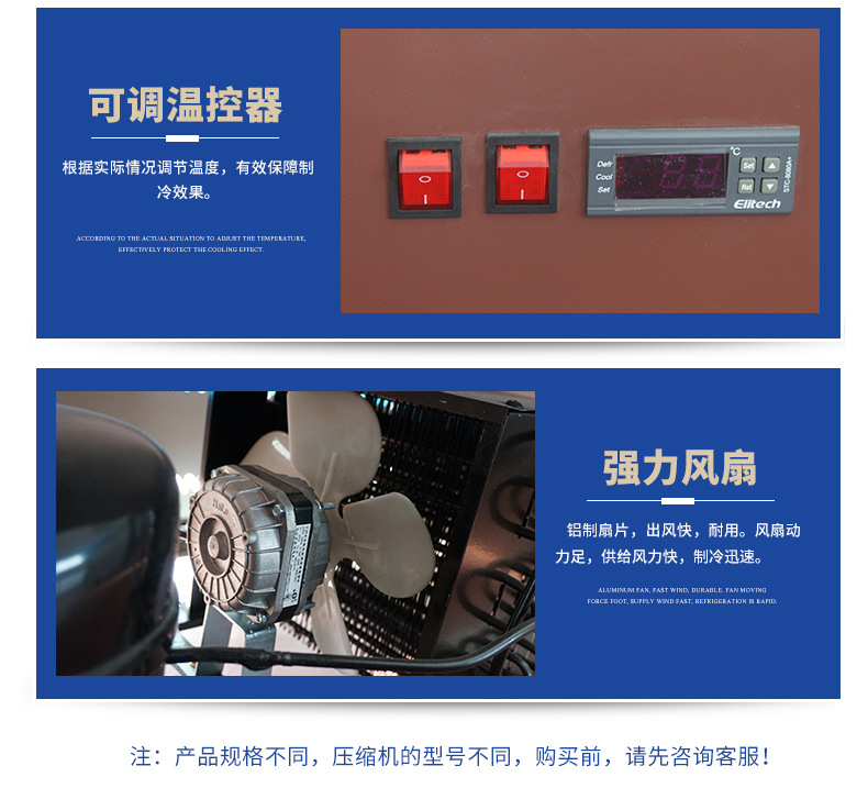 蛋糕展示柜商用 保鮮冷藏柜水果壽司熟食柜廠家直銷(xiāo)可加工定制