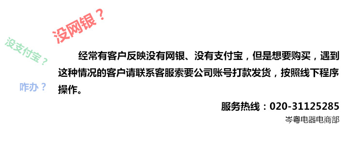 匯利商用電平扒爐VEG-833鐵板燒 手抓餅扒爐 西廚電熱設(shè)備