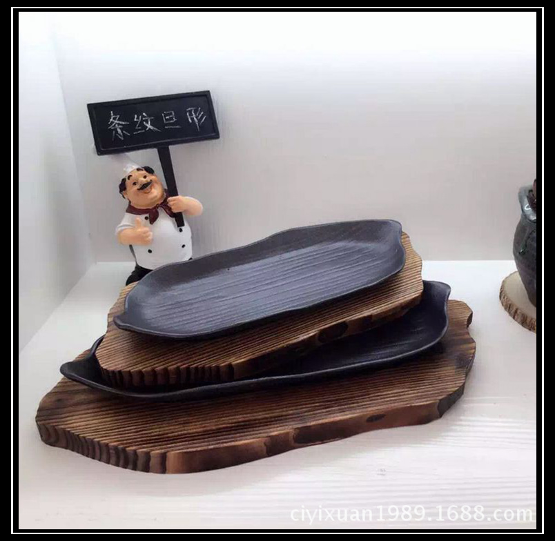 牛排鐵板燒鐵板 鑄鐵不沾烤盤 蓋澆飯盤 實(shí)木底餐盤圓形 商用