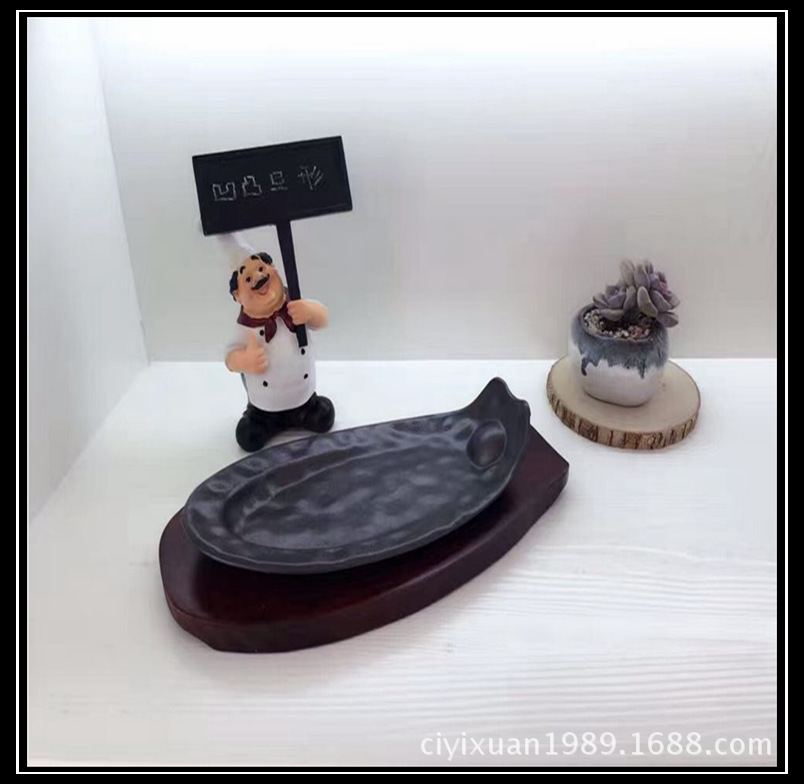 牛排鐵板燒鐵板 鑄鐵不沾烤盤 蓋澆飯盤 實(shí)木底餐盤圓形 商用