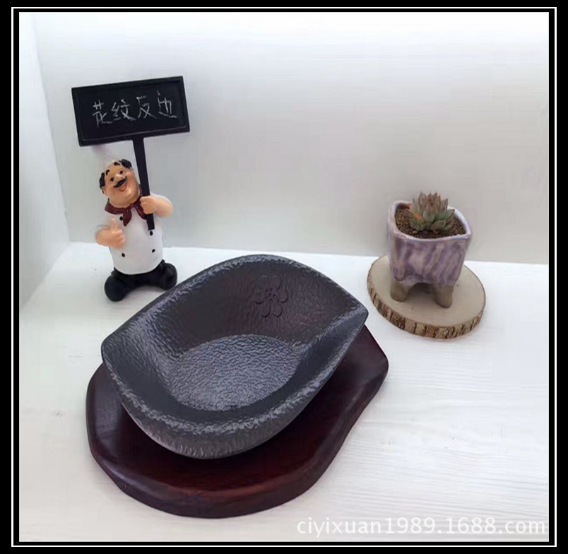 牛排鐵板燒鐵板 鑄鐵不沾烤盤 蓋澆飯盤 實(shí)木底餐盤圓形 商用