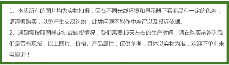 牛排鐵板燒鐵板 鑄鐵不沾烤盤 蓋澆飯盤 實(shí)木底餐盤圓形 商用