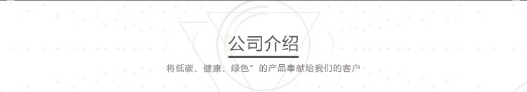 牛排鐵板燒鐵板 鑄鐵不沾烤盤 蓋澆飯盤 實(shí)木底餐盤圓形 商用