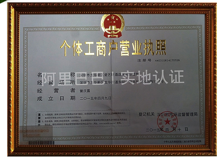 牛排鐵板燒鐵板 鑄鐵不沾烤盤 蓋澆飯盤 實(shí)木底餐盤圓形 商用