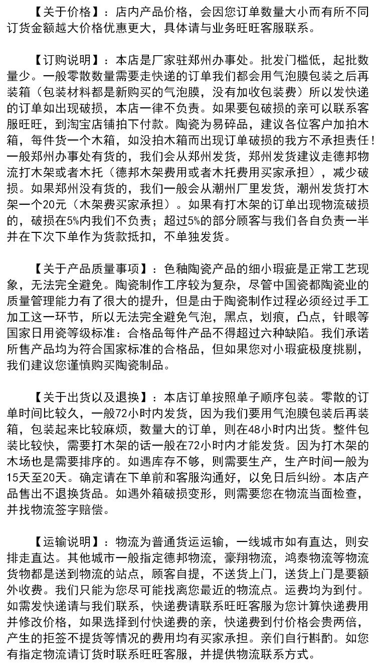 牛排鐵板燒鐵板 鑄鐵不沾烤盤 蓋澆飯盤 實(shí)木底餐盤圓形 商用