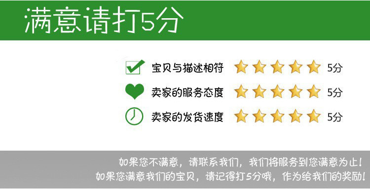 牛排鐵板燒鐵板 鑄鐵不沾烤盤 蓋澆飯盤 實(shí)木底餐盤圓形 商用