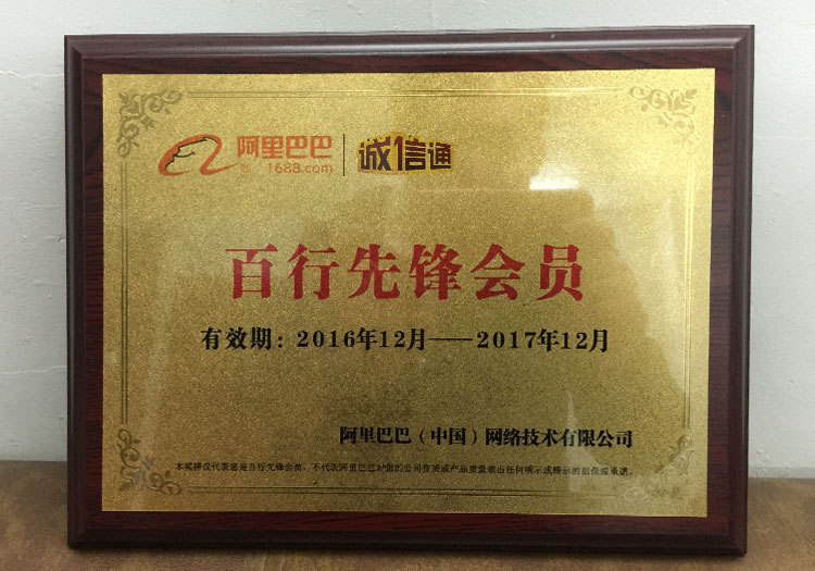 電熱管鐵板燒，含風機鐵板燒設備，商用鐵板燒設備，電熱管鐵板燒，含風機鐵板燒設備，商用鐵板燒設備，電熱管鐵板燒，含風機鐵板燒設備，商用鐵板燒設備