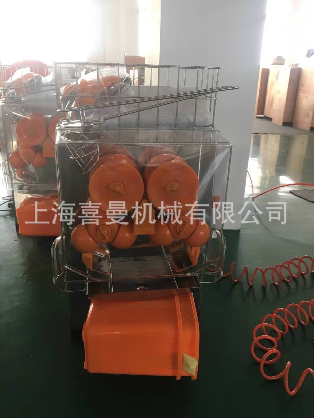 .橙子榨汁器 電動(dòng) 商用鮮橙榨汁機(jī) 現(xiàn)榨橙汁人工販賣機(jī) 