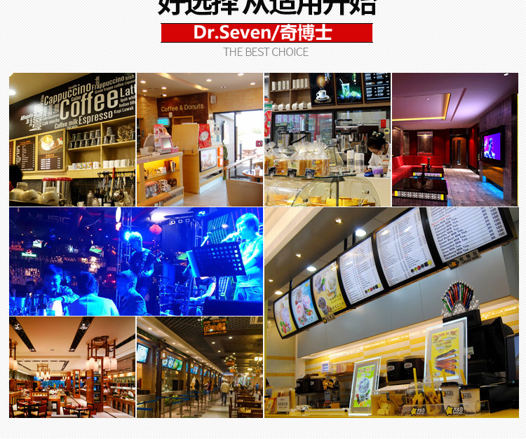 奇博士綿綿冰刨冰機(jī)奶茶店冰沙機(jī)商用電動(dòng)削冰雪花綿綿冰磚碎冰機(jī)