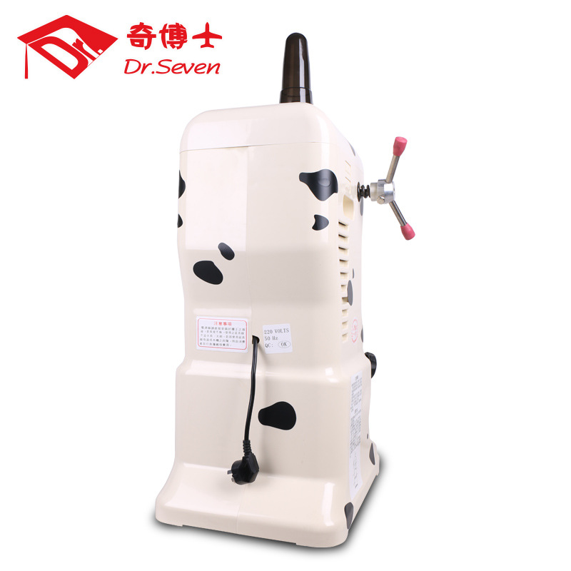 奇博士綿綿冰刨冰機(jī)奶茶店冰沙機(jī)商用電動(dòng)削冰雪花綿綿冰磚碎冰機(jī)