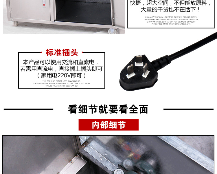 奇博士炒貨機商用炒板栗機燃?xì)獬垂献踊ㄉ粗ヂ闄C器25型多功能