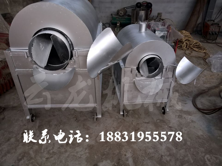 炒板栗機(jī)器商用多功能全自動(dòng)糖炒栗子花生芝麻瓜子機(jī)燃?xì)獬此幉臋C(jī)