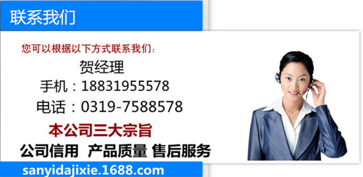 炒板栗機(jī)器商用多功能全自動(dòng)糖炒栗子花生芝麻瓜子機(jī)燃?xì)獬此幉臋C(jī)