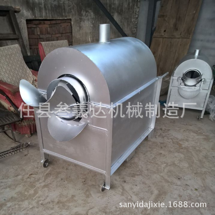 炒板栗機(jī)器商用多功能全自動(dòng)糖炒栗子花生芝麻瓜子機(jī)燃?xì)獬此幉臋C(jī)